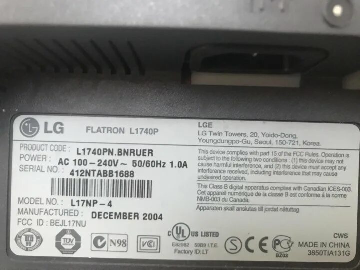 Характеристики монитора lg flatron. Монитор LG Flatron l1740p. Список серийных номеров монитор LG.