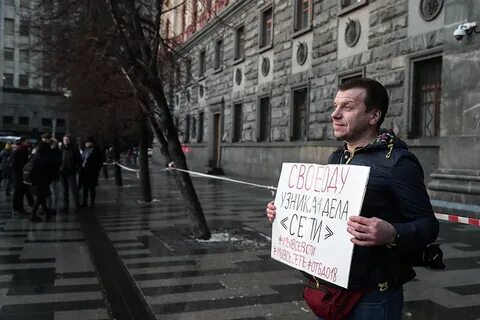 Джо пикет