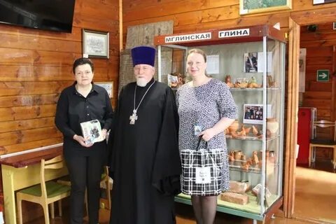 Мглинское благочиние