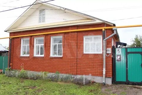 Объявления г бирск