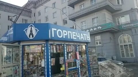 Дея ул нурсултана назарбаева 246 а отзывы