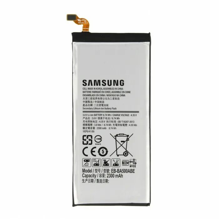 Samsung a70 аккумулятор. Акб samsung a5 2017. samsung galaxy a10 батарея. самсунг а5 аккумулятор. батарея самсунг а5 2015.