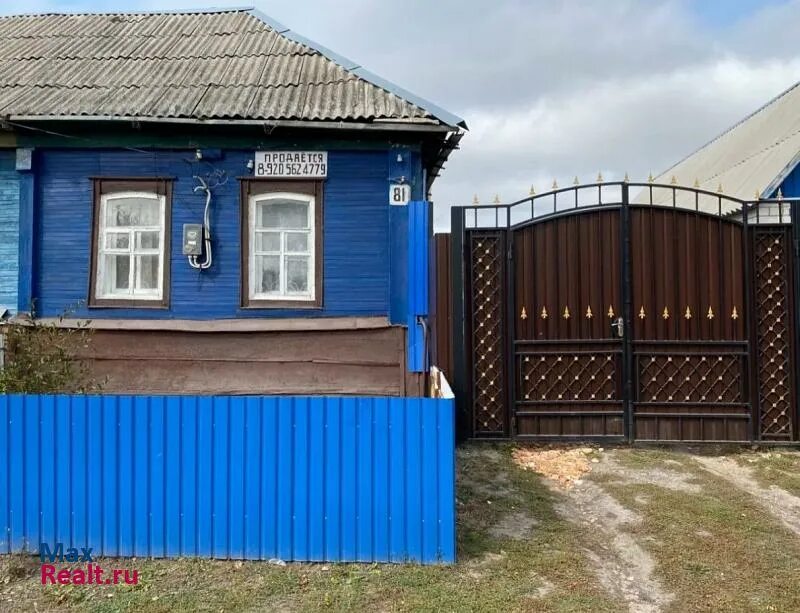 Авито город алексеевка. Алексеевка улица ольминского. дом алексеевка белгородская область. улица ольминского город алексеевка белгородская область. дома в алексеевке белгородской области.