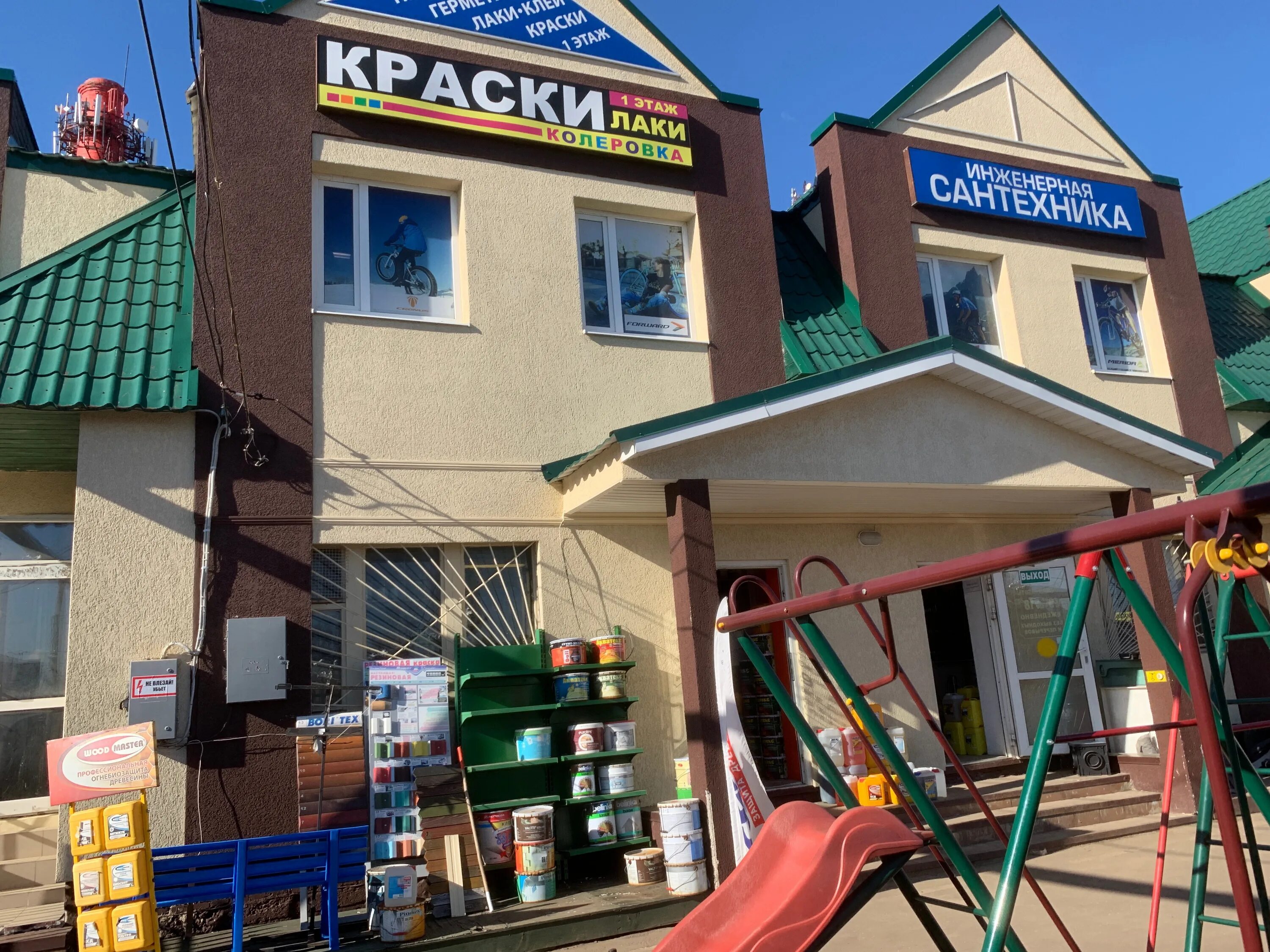 Кубинка колхозный проезд 9. Колхозная 6. Кубинка колхозный проезд. Кубинка колхозный проезд 9. Кубинка колхозная улица.