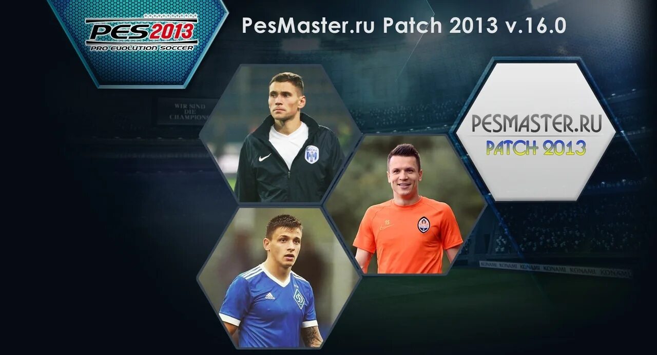 Patch ruru 4