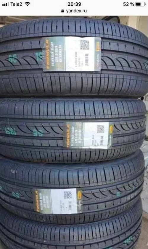 Pirelli Formula Energy 225/50/17. Pirelli Formula Energy 235/60 r18. Пирелли формула Энерджи 225/65/17.