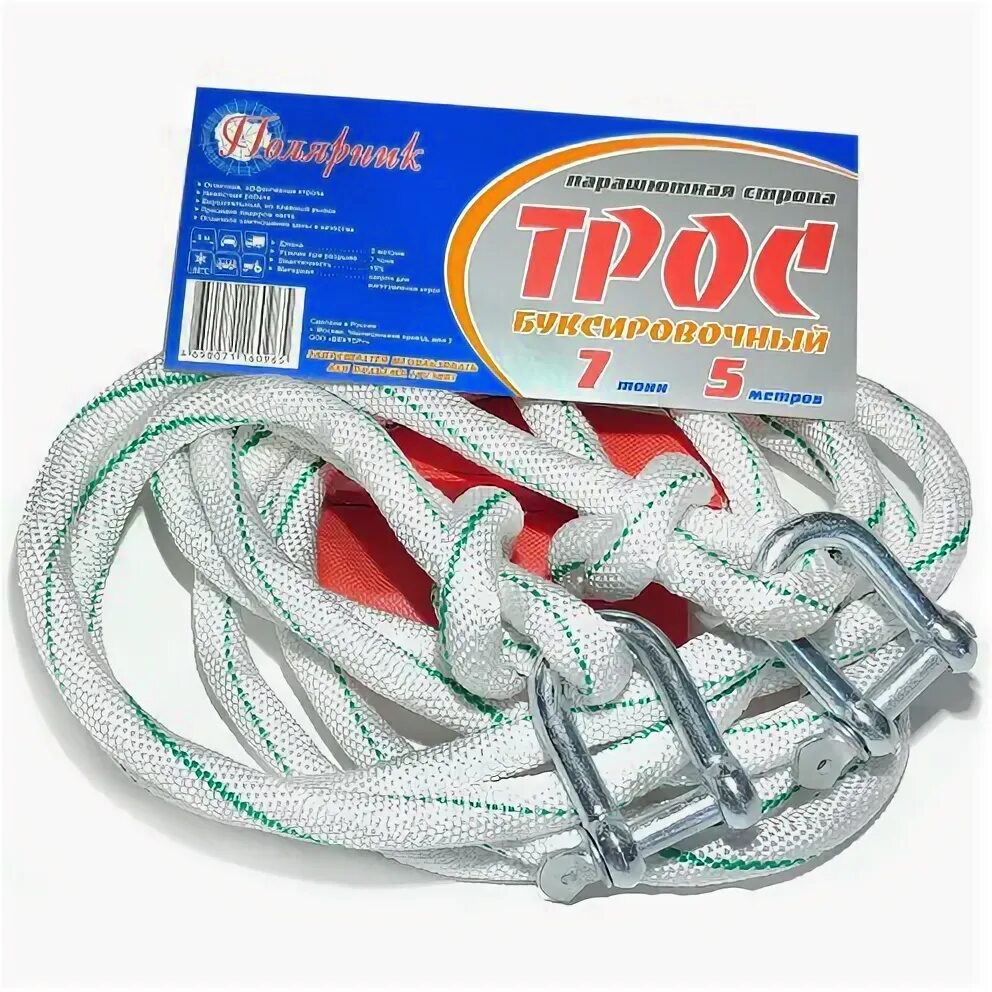 трос буксировочный динамический 7т (6м) "завгар" (стропа рывковая). трос буксировочный 12т полярник лента стандарт 2караб. трос буксировочный 10т полярник стропа. 2 карабина) rope pro (аналог "полярник"). трос буксировочный 12т полярник динамическая стропа (rope pro).