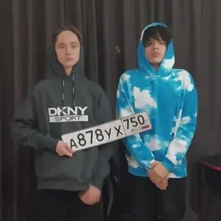 Песня я кипа рапа добро пожаловать