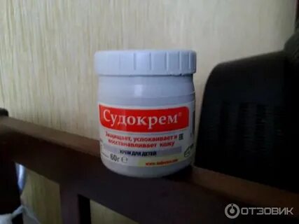 Судокрем от прыщей на лице