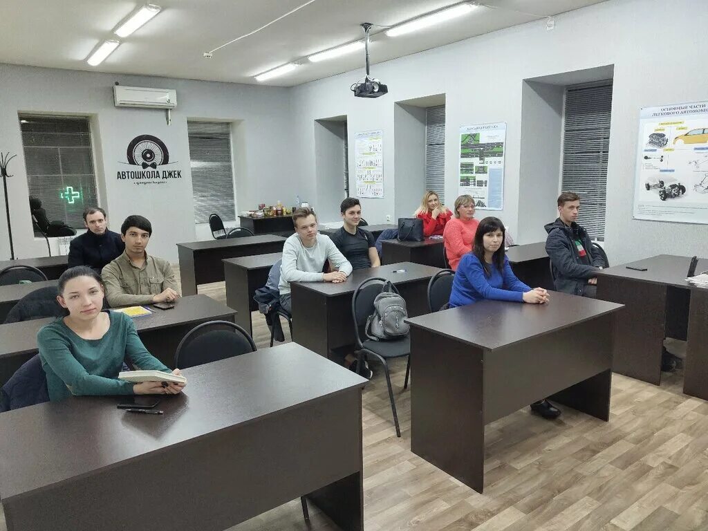 автошкола джек смоленск