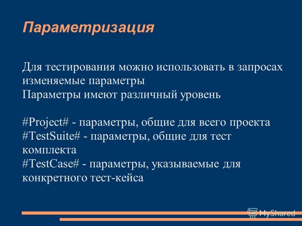 Окно настроек приложения. Структура способности в психологии. Виды гугла. Параметры общих возможностей. Базовые характеристики интеллекта.