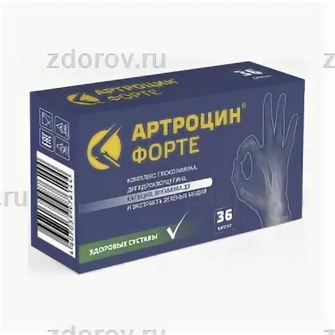 Артроцин капсулы инструкция отзывы