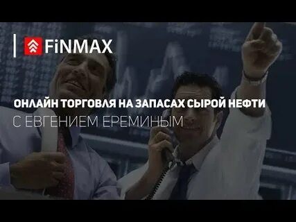Прям в тему