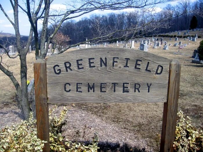 заповедник столбы красноярск зимой. место приземления леонова и беляева в пермском крае. гринфилд кладбище в нью-йорке. место занято откопай себе сам. коллективные действия лозунг.