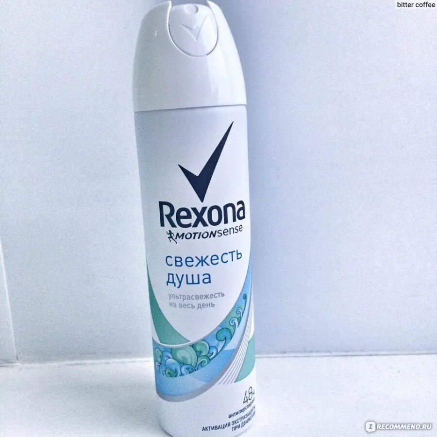 Дезодорант Рексона аэрозоль свежесть душа. Rexona Motionsense свежесть душа. Rexona усиленная защита 72 часа свежесть душа. Рексона дезодорант свежая душа 40 НР. Рексона свежесть душа