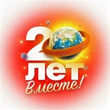 Атма инжиниринг. Атма инжиниринг
