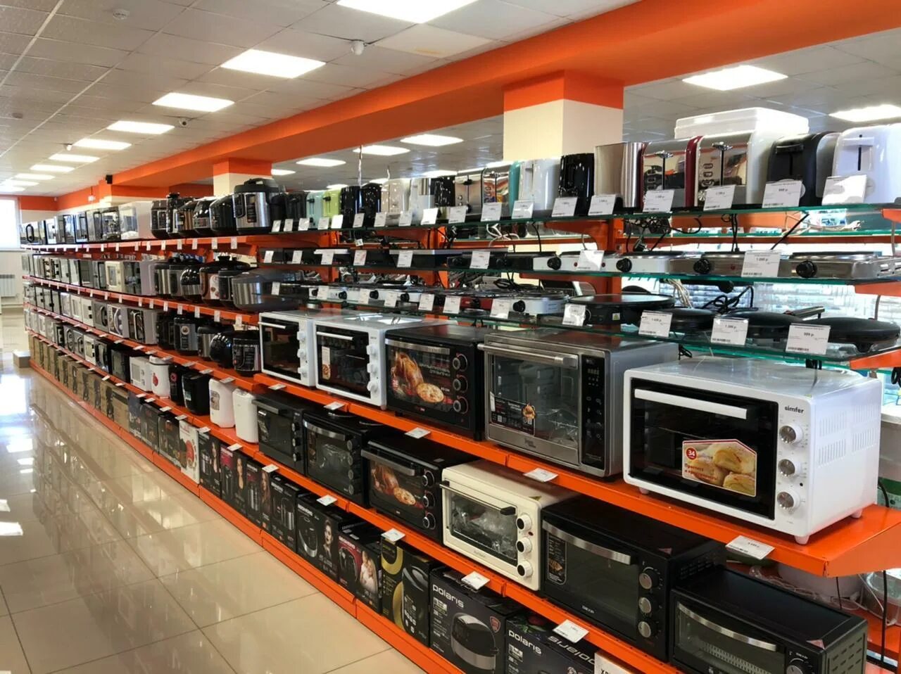 днс сызрань. днс сызрань каталог. днс сызрань каталог. днс сызрань каталог. днс сызрань ульяновское шоссе.