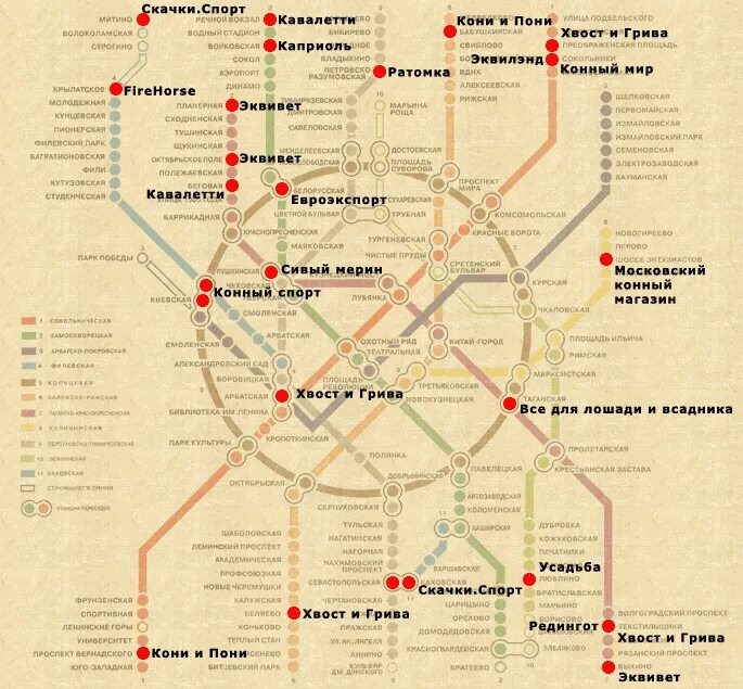 Карта москвы со станциями метрополитена. Воробьёвы горы метро схема. Метро тульская на карте метрополитена москвы. Метро перово на схеме метро москвы. Схема московского метро 2020.
