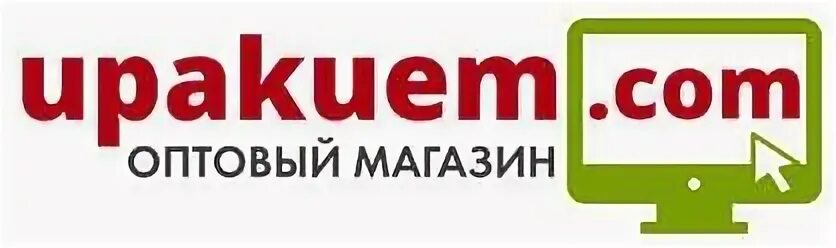 Упаковочка великий