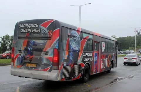 Экскурсии по владивостоку на автобусе