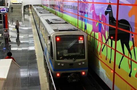Метро 220