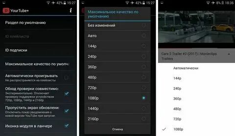 Byedpi что это за приложение. Byedpi что это за приложение