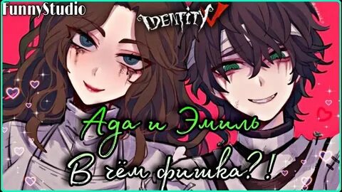 Ada identity