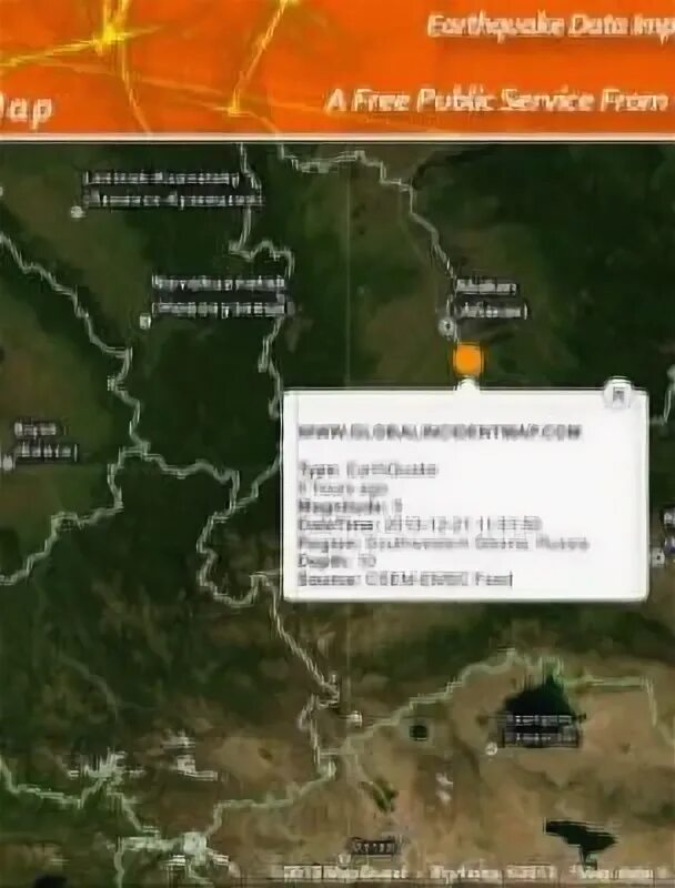 Землетрясение абакан. Землетрясение в хакасии сегодня 2021. Землетрясение в хакасии 2021. Землетрясение в хакасии. Хакасия город абакан на карте россии.