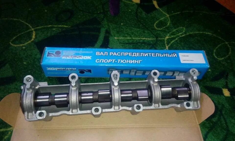 Распредвал нива тюнинг. Распредвал ваз 213. распредвал шеви нива. распредвал нива шевроле. распредвал нива шевроле артикул.