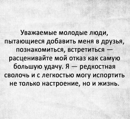 Добавьте попытки