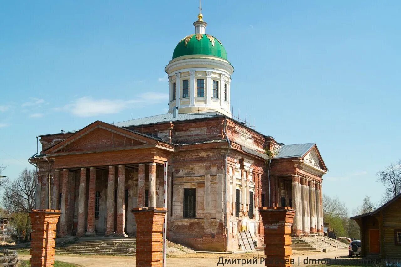 Погода яхрома на 10. Монастырь в Яхроме. Г Яхрома Монастир. Яхрома город. Яхрома Московская область.