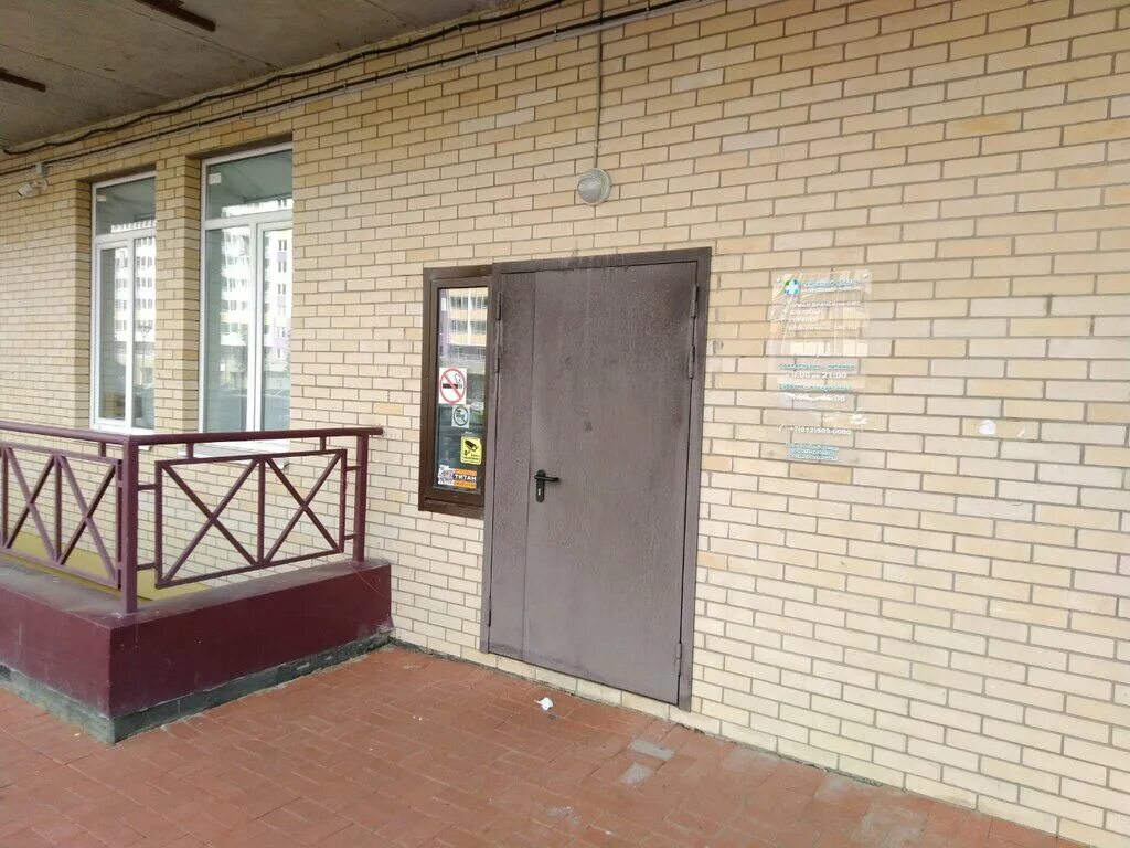 семейный доктор мурино воронцовский. стоматология ручевский проспект мурино. семейный доктор, мурино, проспект авиаторов балтики. семейный доктор мурино авиаторов балтики. семейный доктор мурино воронцовский.