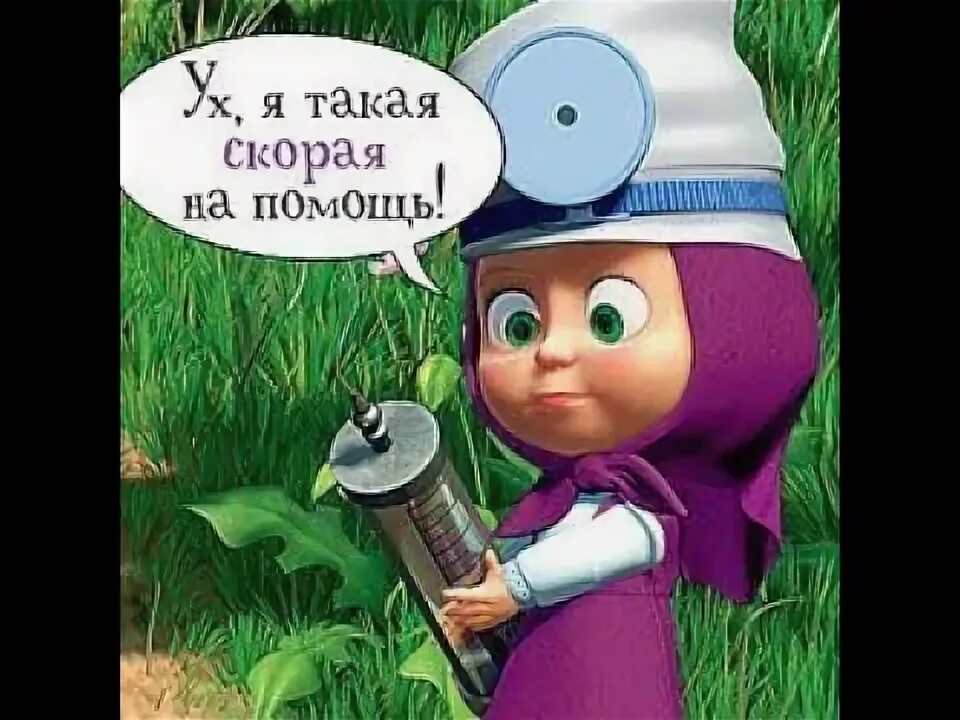Что такое скорее всего