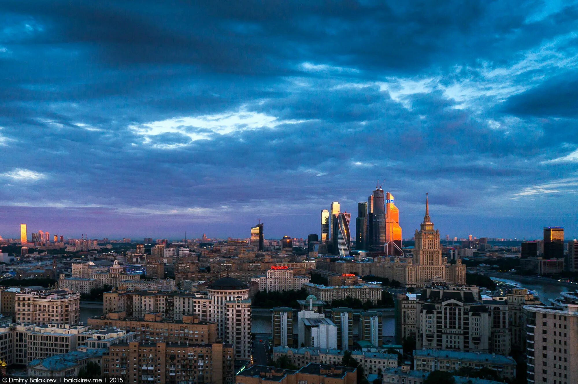 Когда закат в москве. Закат над городом. Утро в Москве. Красивые виды Москвы. Рассвет в Москве.