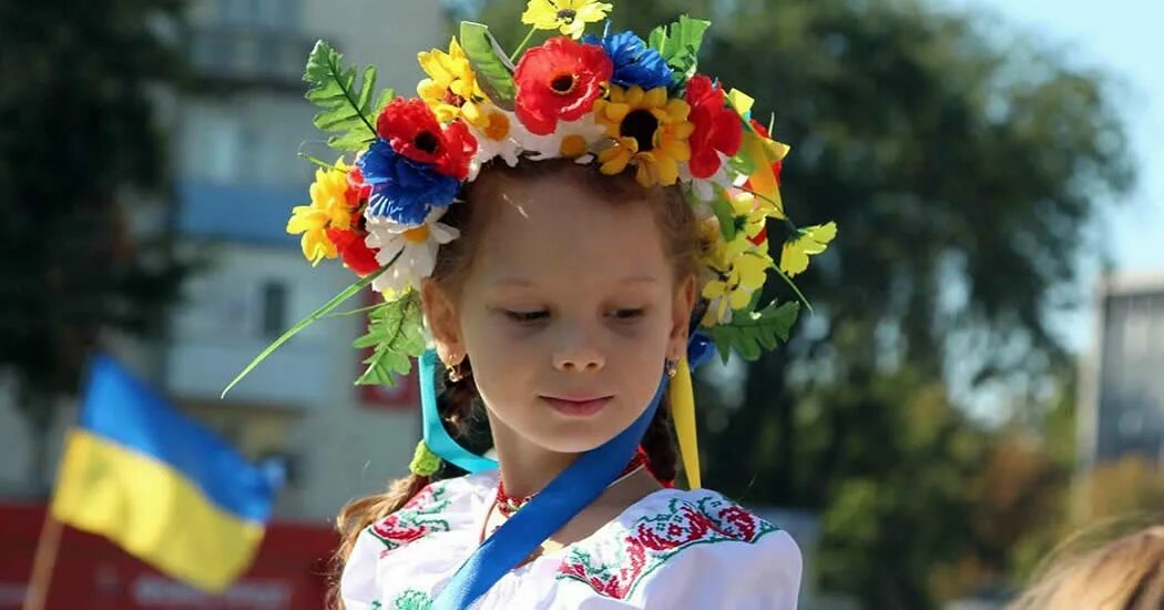 Украина день 22. День независимости Украины. С праздником независимости Украины. 24 Августа день независимости Украины.