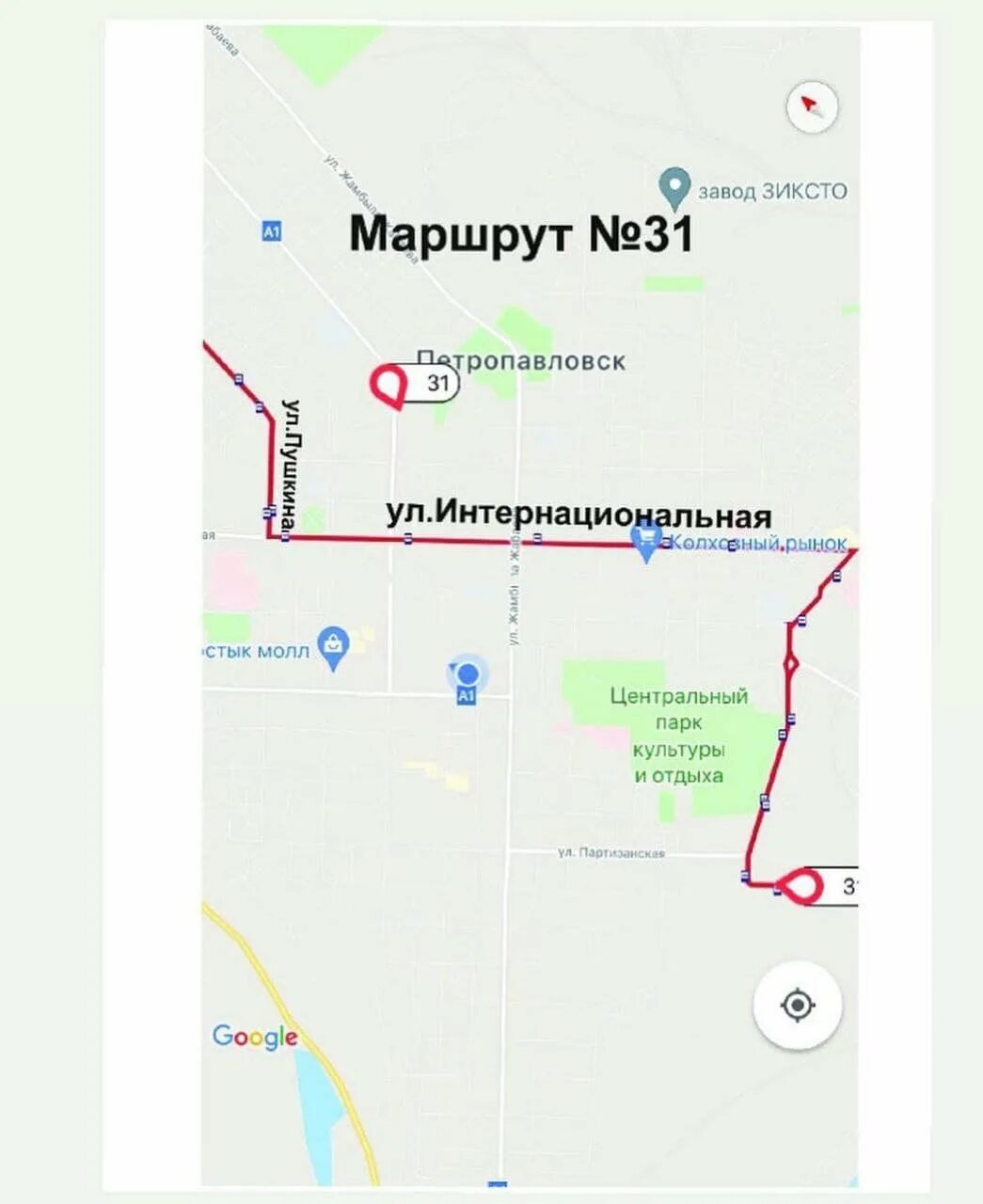 Маршрут 4 автобуса петропавловск. Схема автобусов петропавловск. автобусы петропавловск маршруты. автобусы петропавловск.