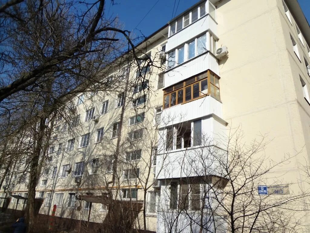 Коммунистический 1 ростов на дону. Коммунистический проспект 39 ростов. коммунистический 491 ростов на дону. коммунистический 461 ростов-на-дону. коммунистический 6 ростов на дону.