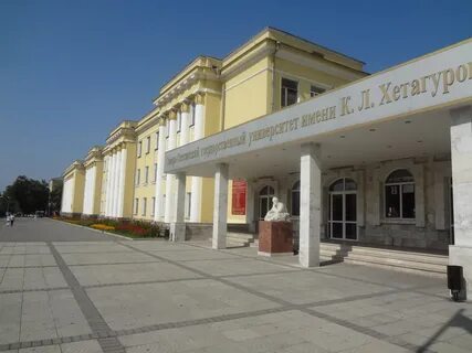 Северная осетия университет