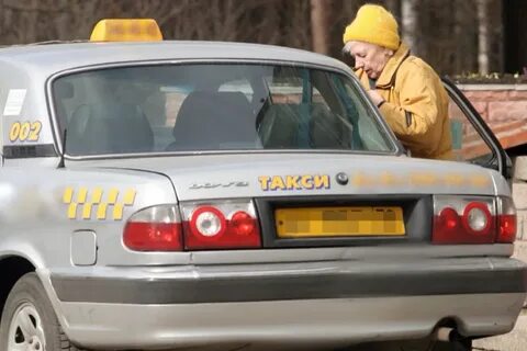 Такси для пенсионеров