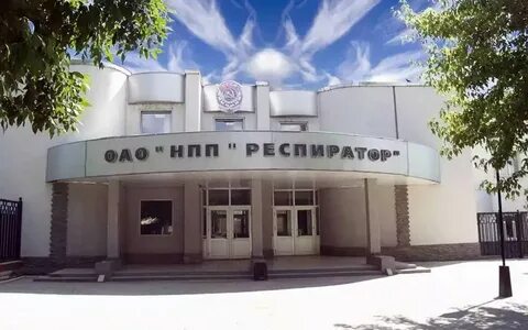 Орехово зу
