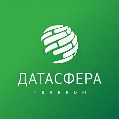 Интерсвязь сходня оплата. Датасфера телеком интернет. Baza net вологда. Датасфера телеком. Инетком провайдер.