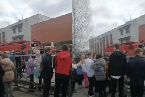 Что случилось сейчас в кучино