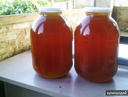 Сколько кг меда в трехлитровой банки