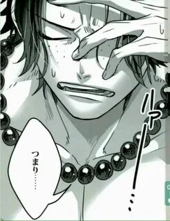 Doujin one piece