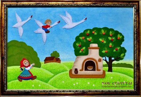 Как рисовать гуси лебеди