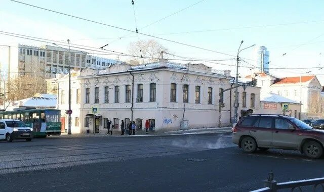 Куйбышева Луначарского Екатеринбург. Екатеринбург, ул. Луначарского, 194. Перекресток Луначарского Куйбышева. Усадьба Волкова Екатеринбург Куйбышева 99.