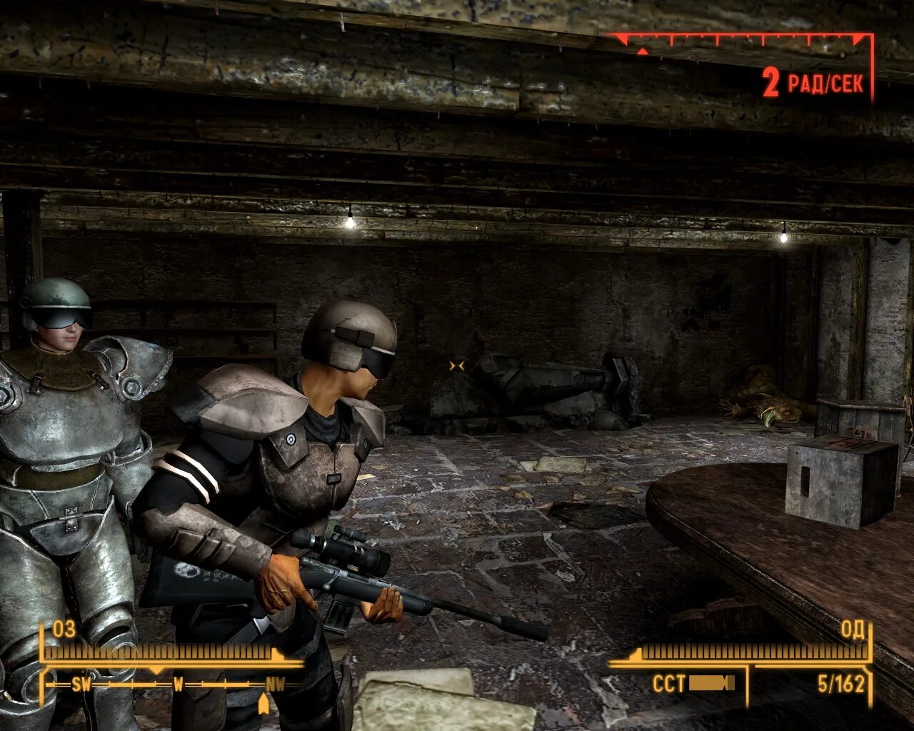 Крысобой фоллаут. Крысобой fallout. New vegas крысобой. Пещера брок fallout new vegas. Fallout 3 крысобой.