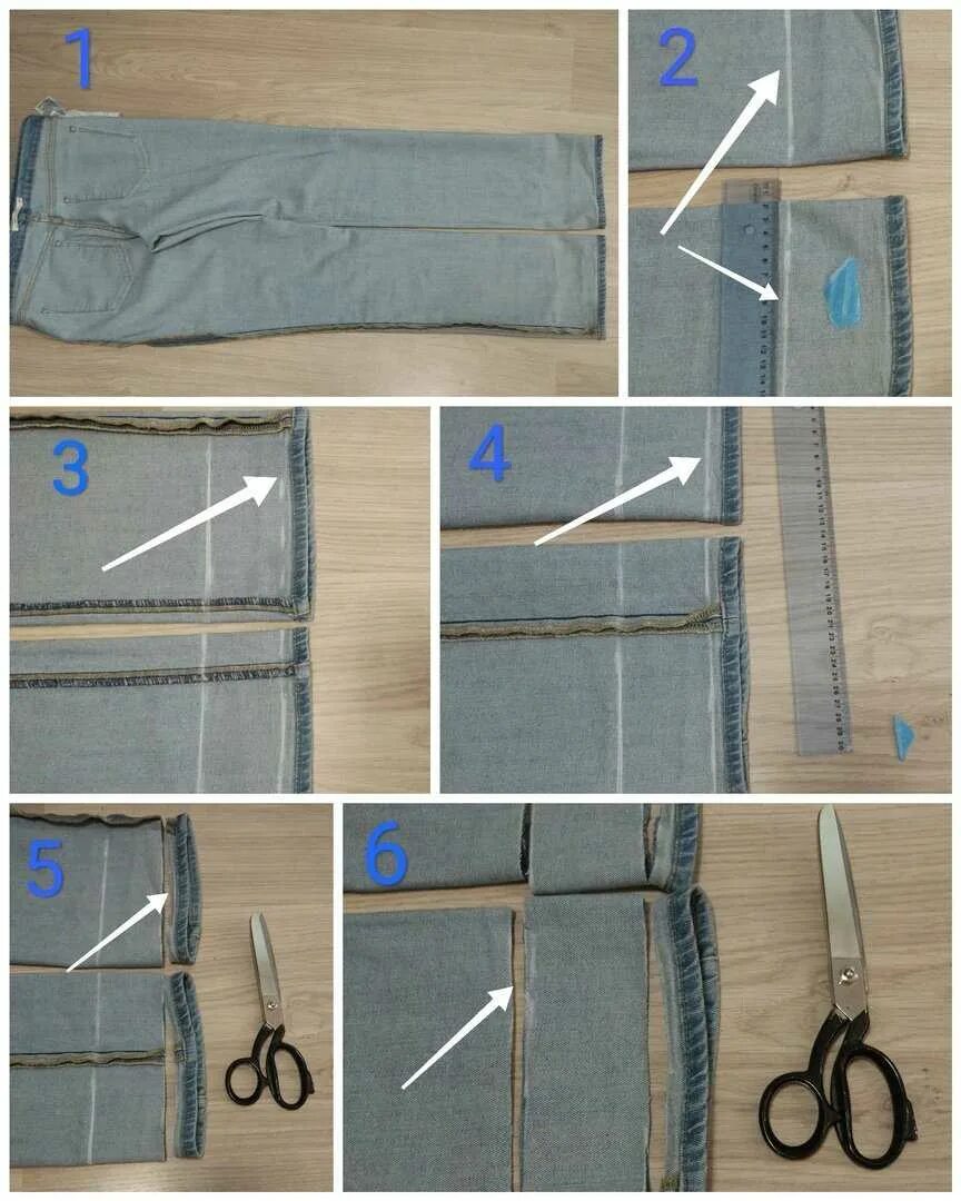 Как укоротить брюки вручную