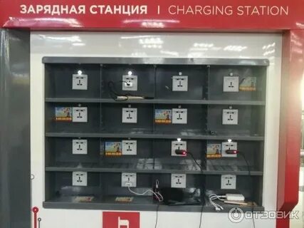 Есть ли на павелецком вокзале камера хранения