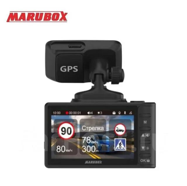 Видеорегистратор marubox m680r. Marubox m345gps. Wellfort видеорегистратор wi fi. Neoline g-tech x36. 2 комбо в хамстер.